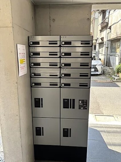 その他共有部分　メール・宅配ボックス