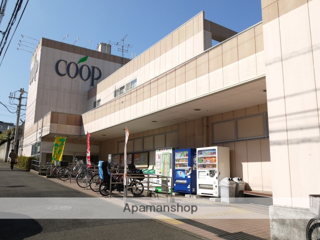 スーパー　ユーコープ竹山店（スーパー）まで664m