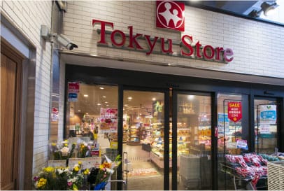 スーパー　東急ストア綱島駅前店（スーパー）まで100m