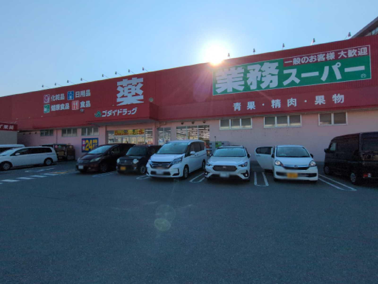 ＪＲ姫新線 播磨高岡駅 徒歩11分 2階建 築16年のその他写真
