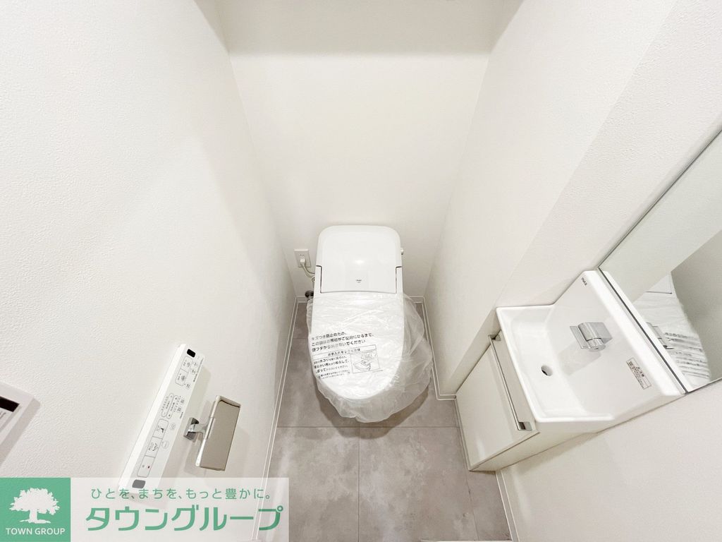 トイレ　トイレ