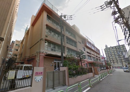 幼稚園・保育園　ことぶきこども園（幼稚園・保育園）まで472m