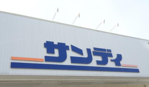 京阪交野線 宮之阪駅 徒歩5分 3階建 築11年の周辺写真