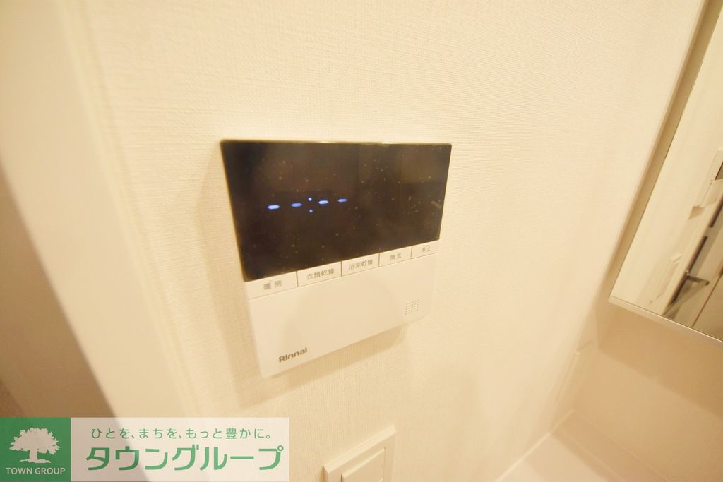 アーバネックス日本橋水天宮前のその他写真