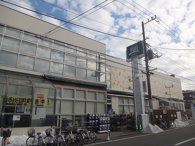 スーパー　FUJI「鳥山店」（スーパー）まで449m