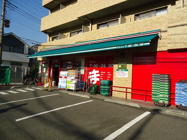スーパー　まいばすけっと「烏山町店」（スーパー）まで461m