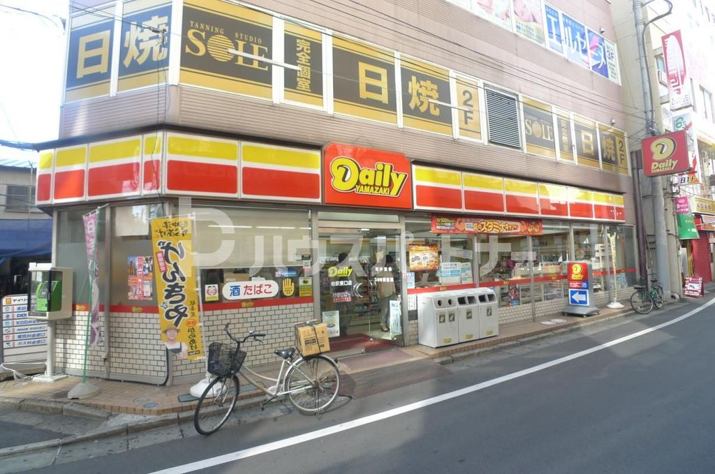 コンビニ　デイリーヤマザキ 柏駅東口店（コンビニ）まで520m