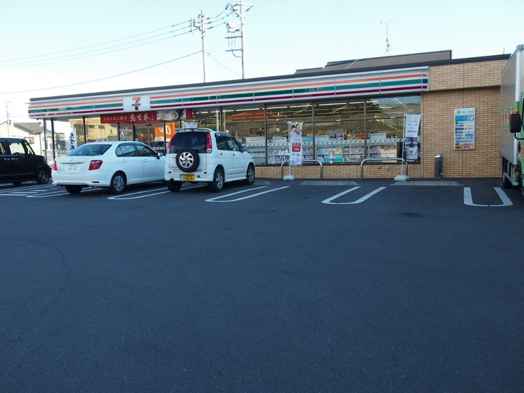 コンビニ　セブンイレブン 宇都宮元今泉店（コンビニ）まで600m