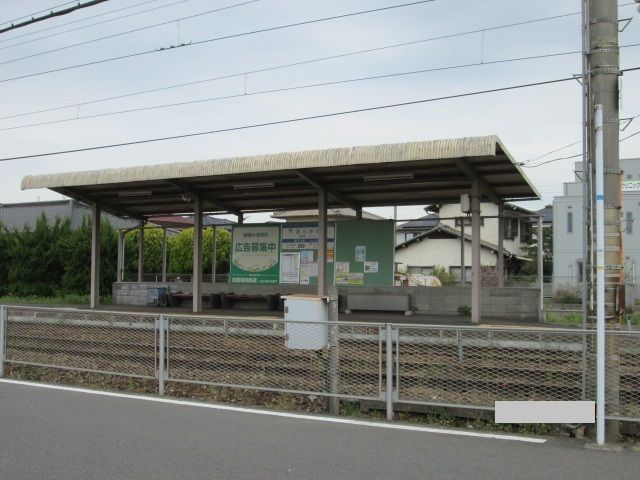 その他　遠賀野駅（その他）まで160m
