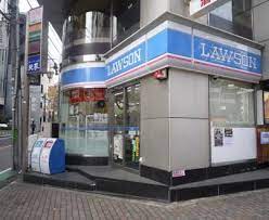 コンビニ　ローソン H恵比寿店（コンビニ）まで106m