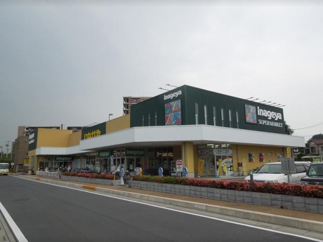 柏町ハイツの周辺写真