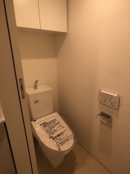 セリュークス平和台のトイレ写真
