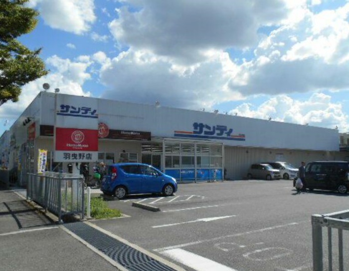 ファイン北口の周辺写真