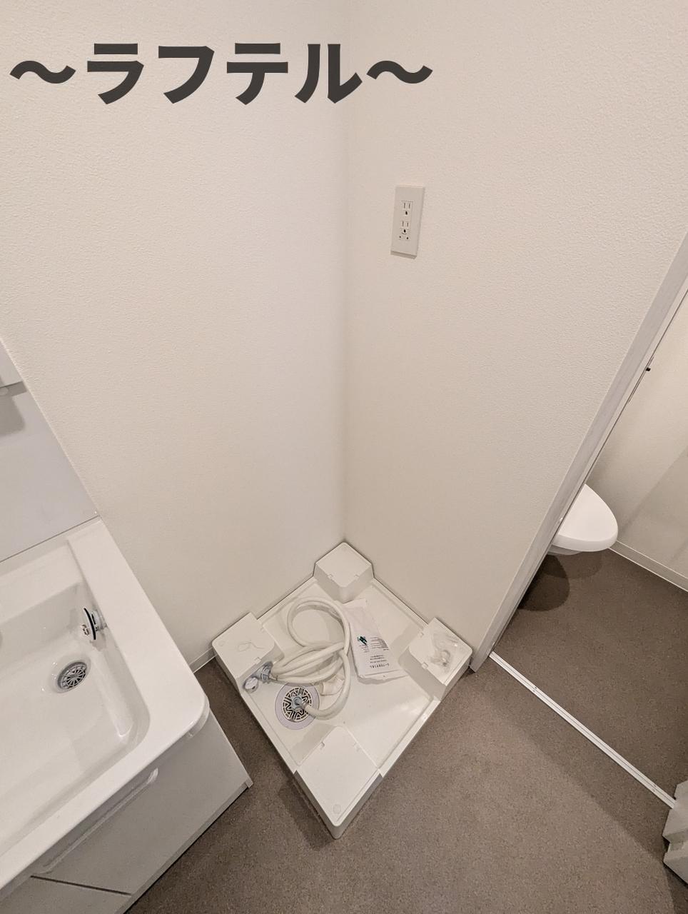 その他設備　同メーカー施工　別部屋イメージ写真