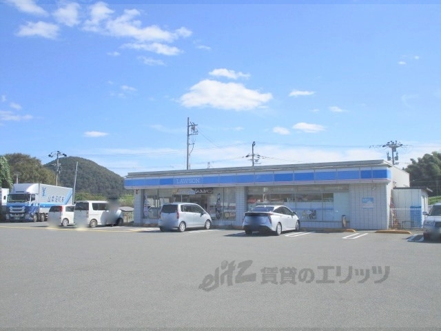 ＪＲ山陰本線 下山駅 徒歩26分 2階建 築49年の周辺写真
