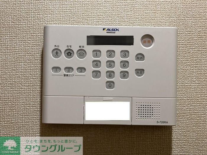 セキュリティ　お問合せはタウンハウジングまで！※現地待合わせ相談可能