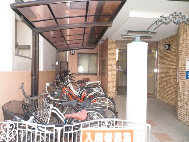 その他共有部分　【駐輪場】駐輪場