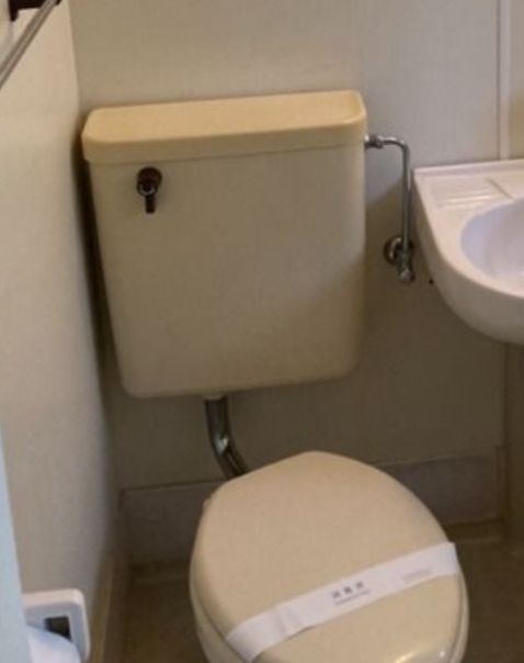 ローズアパートQ63番館のトイレ写真