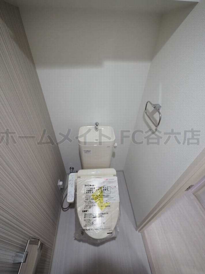 デレクト・ビュー上町台のトイレ写真