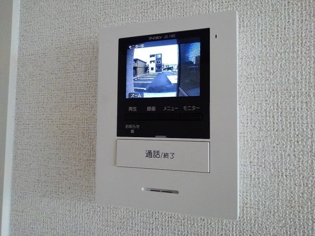 ベルカーサIIIのその他写真