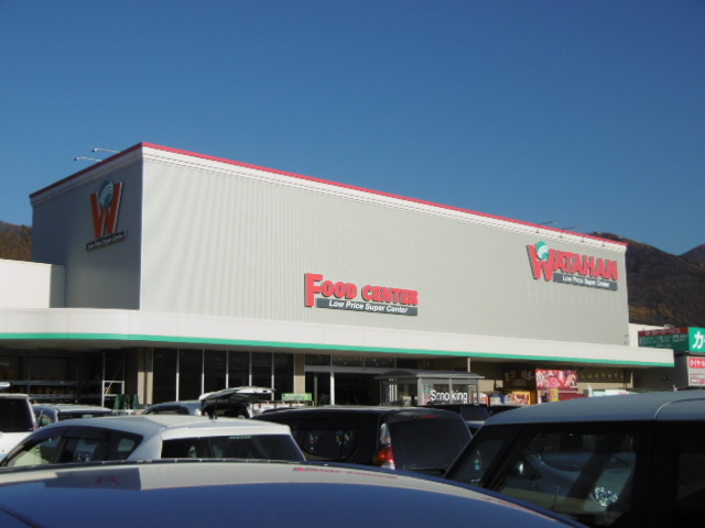 スーパー　綿半スーパーセンター千曲店（スーパー）まで656m