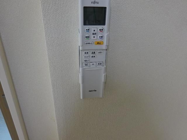 エスペランサのその他写真