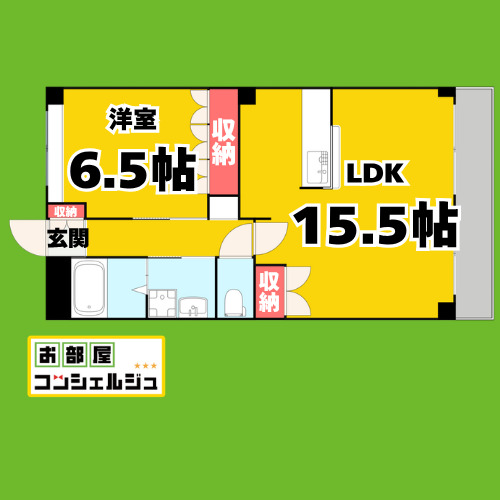 ミロワール赤坪の間取り写真