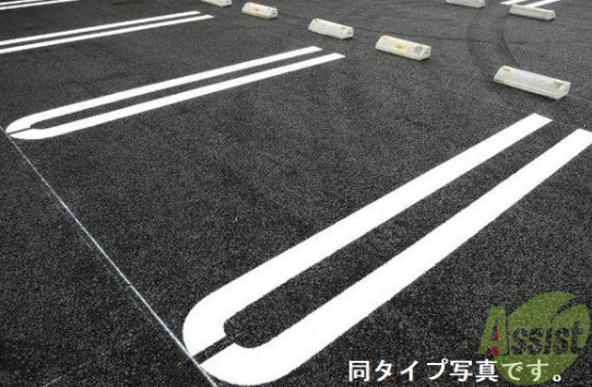 駐車場　駐車場その他