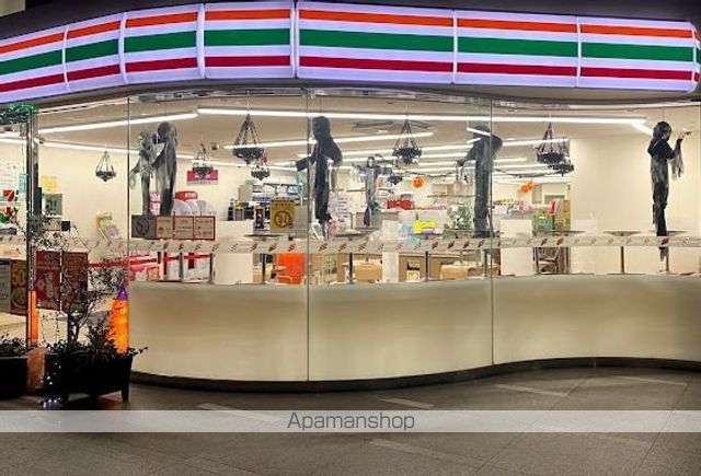 コンビニ　セブン－イレブン西新宿新和ビル店（コンビニ）まで502m