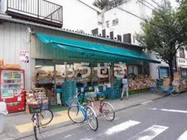 その他　富士マート森下店まで500m