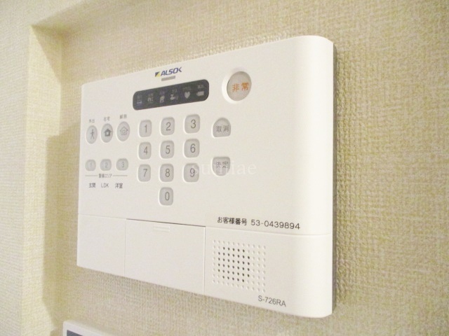 セキュリティ　セキュリティ完備です☆