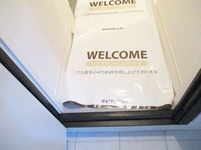 玄関　玄関です☆