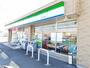 コンビニ　ファミリーマート　名神一宮店（コンビニ）まで500m