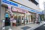 コンビニ　ローソン 柿の木坂二丁目店（コンビニ）まで206m