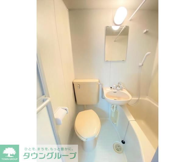 エステートサンスイのトイレ写真