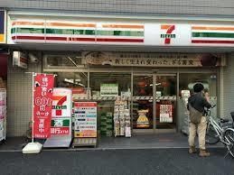 コンビニ　セブンイレブン文京白山駅前店（コンビニ）まで341m