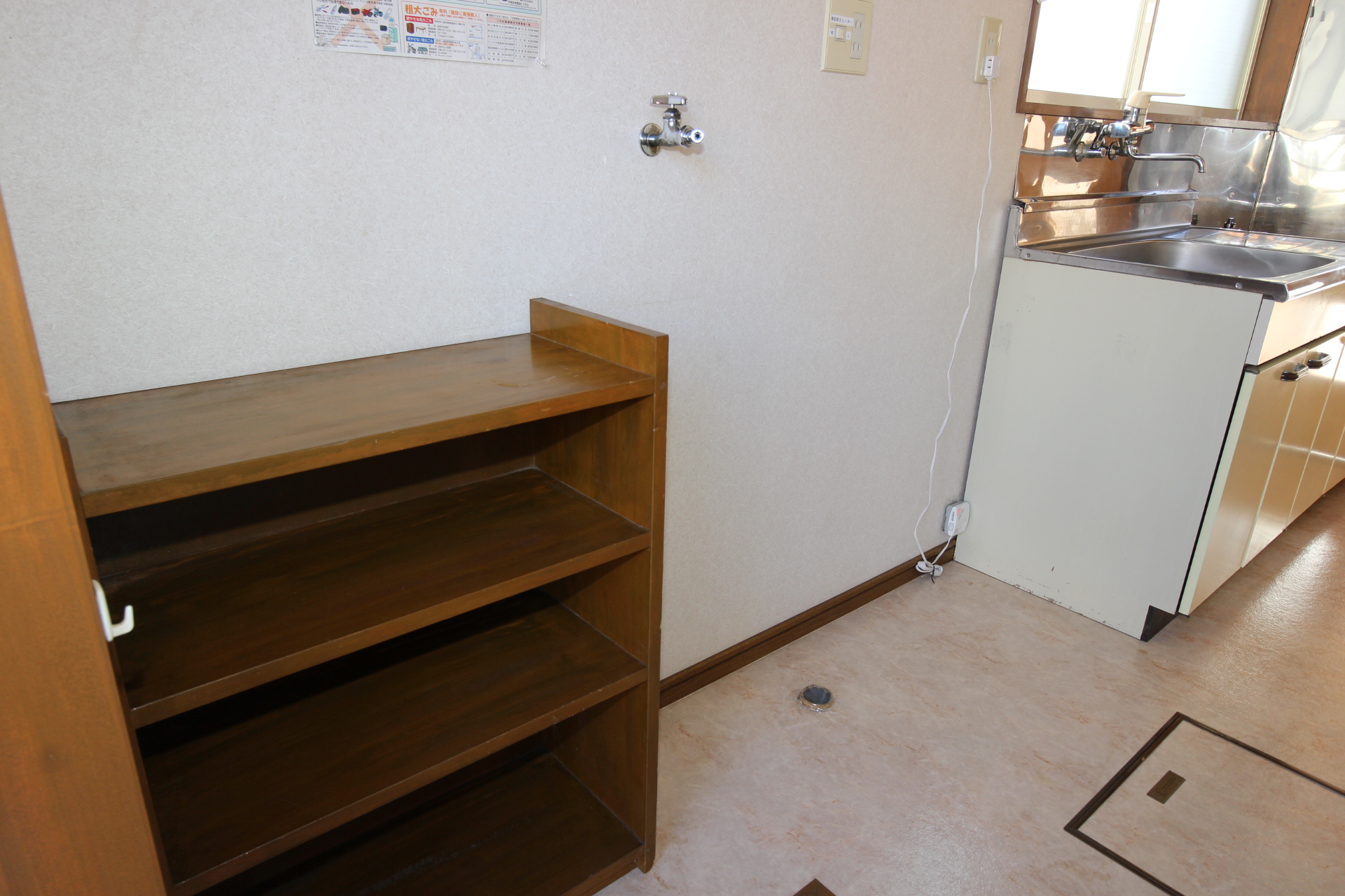 その他部屋・スペース　下駄箱、洗濯機置き場、冷蔵庫置き場