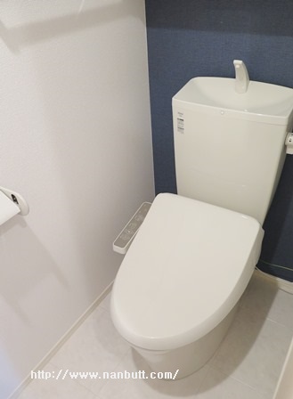 トイレ　ウォシュレット