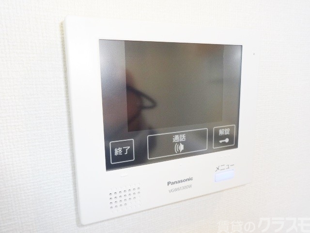 セキュリティ　顔の見える安心のオートロック！