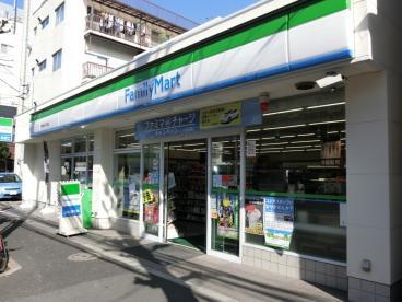 コンビニ　ファミリーマート千駄木五丁目店（コンビニ）まで69m