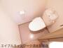 トイレ　コンパクトで使いやすいトイレです