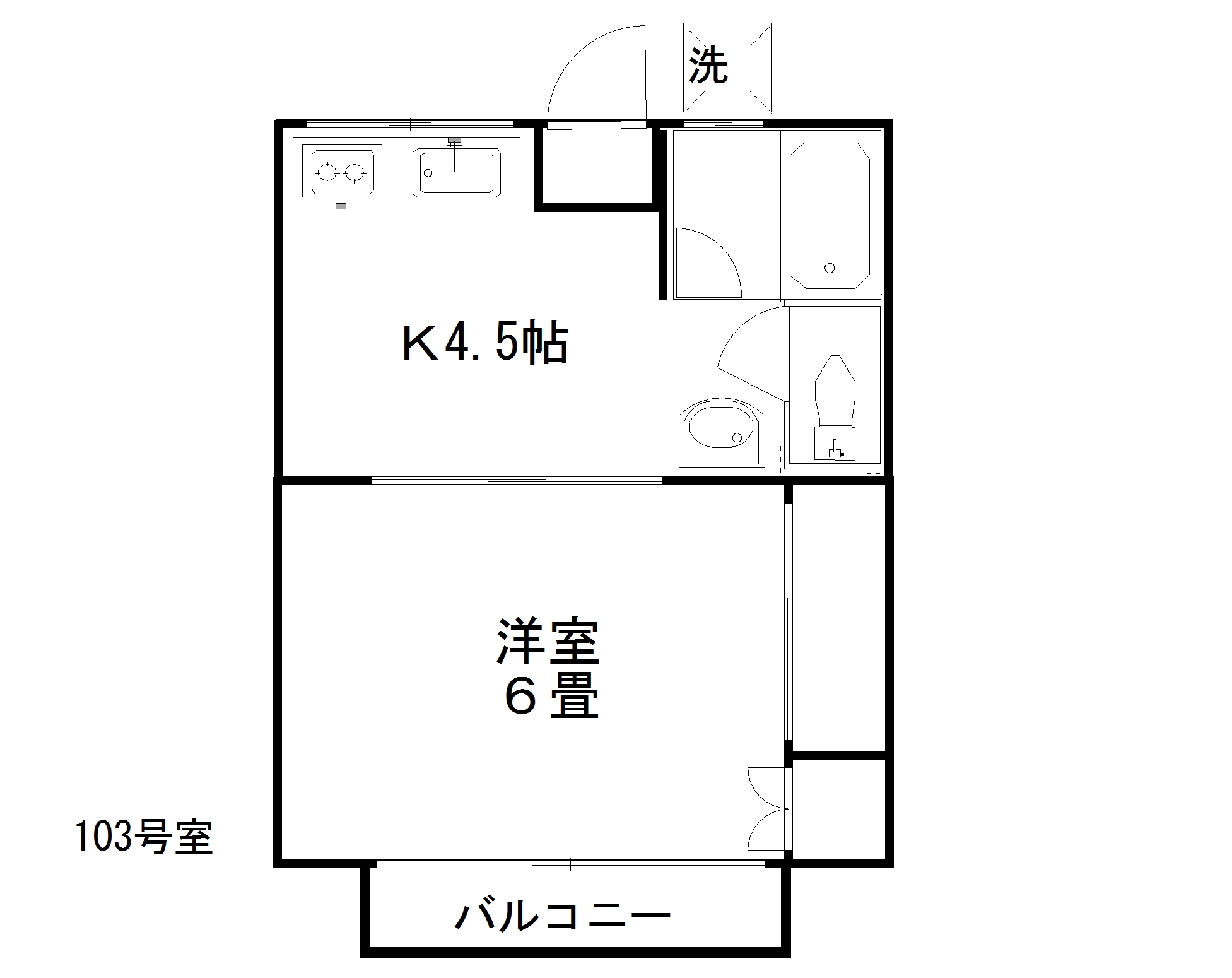 江尻ハイツの間取り