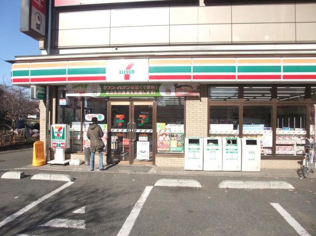 コンビニ　セブンイレブン（コンビニ）まで320m