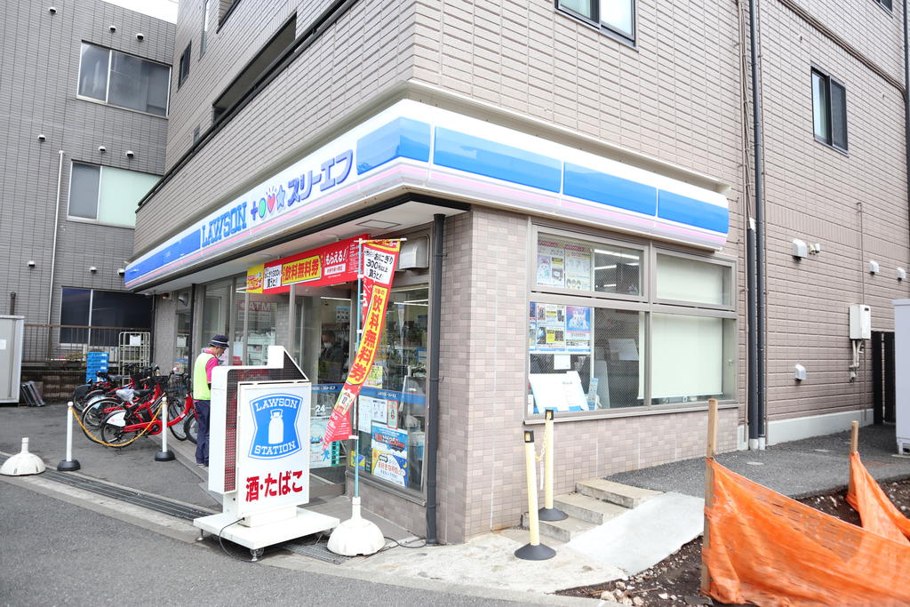コンビニ　ローソン・スリーエフ品川小山台店（コンビニ）まで390m