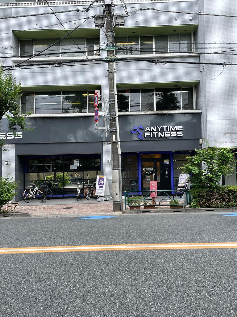 Tea Gardenの周辺写真