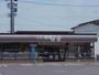 コンビニ　セブンイレブン津市一身田中野店（コンビニ）まで1012m