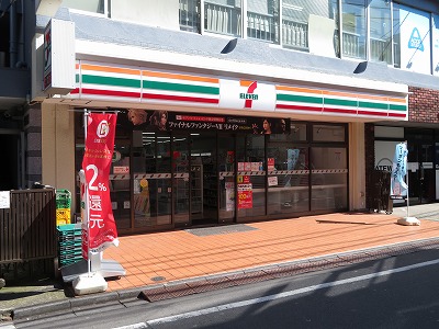 コンビニ　セブンイレブン高田馬場店（コンビニ）まで329m