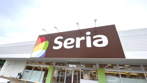 その他　セリア（その他）まで1056m