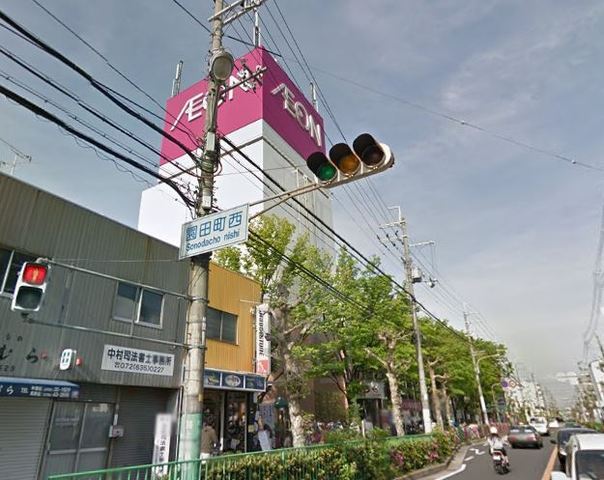 その他　セブンイレブン　茨木五十鈴町店（その他）まで390m