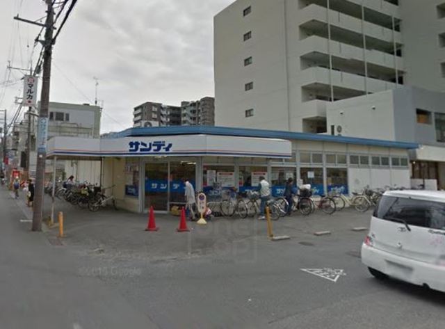 その他　大阪法務局北大阪支局（その他）まで690m